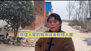 阿杜妈借钱不还，让红霞帮还红霞会答应她的无理要求吗