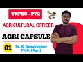 Agri capsule 1 | TNPSC-Agricultural Officer (AO) 2024