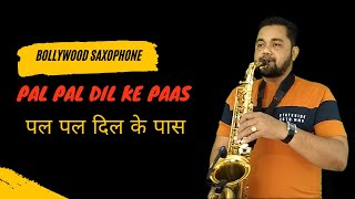 Pal Pal Dil Ke Paas Tum Rehti Ho | Bollywood Saxophone Instrumental Kishore Kumar