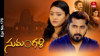 Sumangali | 26th October 2024 | Full Episode No 170 | ETV Telugu