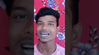 😂শেষ পর্যন্ত ভিডিওটা দেখো !! 😂 #যাইহোক গাইস। #youtubeshorts #viral #shorts