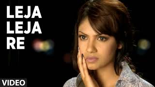 Leja Leja Re (Full Video Song) Ustad Sultan Khan & Shreya Ghoshal "Ustad & The Divas"