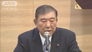 自民党総裁選へ動き活発化　石破氏が菅氏らと会談(2024年7月2日)