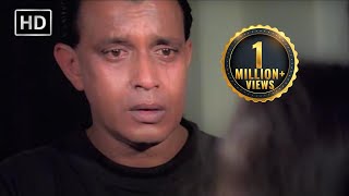 Climax - मिथुन चक्रवर्ती जी किसको देख के रोने लगे - Kaalia - Mithun Chakraborty, Dipti Bhatnagar -HD