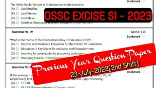 Ossc Excise Si Previous Year Question Paper | ossc excise si 2022 question paper | ossc excise si