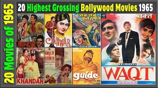 Top 20 Bollywood Movies of 1965 | Hit or Flop | Box Office Collection | Top Indian films | 1960-1970