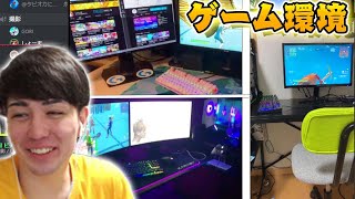 視聴者の デスク紹介！規約違反してるキッズ見つけましたｗ【フォートナイト/Fortnite】