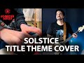 Title Theme - Solstice - Prog Cover - Schneider Souza (feat Kibble)