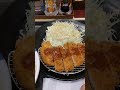 【松のや】朝からロースカツ定食をいただきます