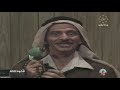 مسلسل الاخوة الثلاثة الحلقة 5