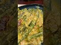 সৰিয়হ ভেন্দি bhendi recipe shorts assamesefood bhendirecipe