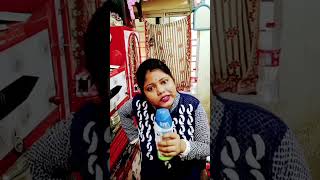 আমাকে ফেল করানো হয়েছে# shorts# viral video# comedy 🙏🙏