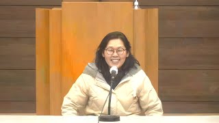 [대구교회 목요집회]  이지숙 자매 (2025. 01. 23.)