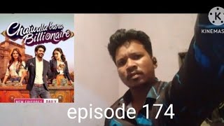 #chaiwala bana Billionaire episode 174 #pocketfm  #174