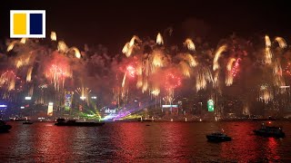 Hong Kong welcomes 2025