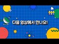 esg 지역 상생 직업 교육 🐰 두 마리 토끼는 이렇게 잡는겁니다 sk스페셜티 고등직업교육 거점지구사업 운영 협약