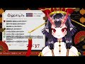 【 雑談 】初見さん大歓迎！💓みんなにたくさん話したいことがあるの！【vtuber_恋獄おとね】