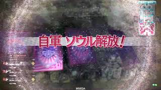 【WLW　マリカー　注目度1307】相手はエース私がジョーカー【五挺目】