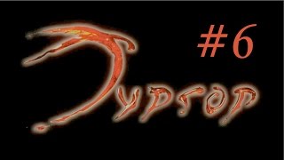 Тургор #6 [Ограничение свобод]