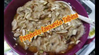 தல்பினா கீர் தமிழ்/Talbina recipe in tamil -Barley kheer -thalbina kheer recipe/Cool Kitchen.com