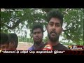 தரமான விளையாட்டு மைதானம் தேவை காரைக்குடி வீரர்கள் கோரிக்கை sports