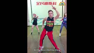 【 全民迪斯科 DISCO DJ版 】 舞蹈 | Crystalboy Zumba 流行广场舞 Tiktok Dance  | 洗脑歌