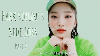 (Weeekly) Park Soeun's side jobs part 2