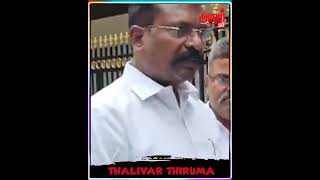 Thalivar Thiruma Mass | Thirumavalavan