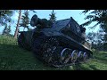 World of Tanks Console - Wot Console /  Sturmtiger / #Shorts