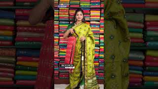 Soft Tussur Mika Print Sarees I Wholesale Shop I @Rkcollectionssarees