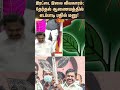 admk two leaf symbol issue eps reply petition in the election commission sunnews