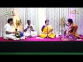 sumanesa ranjani thillana by smt haripriya hyderabad sisters