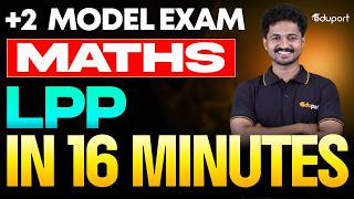 Plus Two Maths | Linear Programming Short Summary | Eduport Plus Two