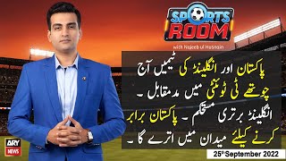 Sports Room | Najeeb-ul-Husnain | ARY News | 25th September 2022