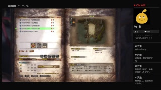 [MHW]トリさんとチャレクエ（探索型の闘技場とか懐かしい～）