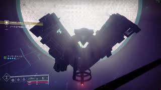 Destiny2 エキゾチッククエスト //NORD.OVRD.AVALON// 伝説ソロノーデスクリア/Solo Flawless Legendary New Exotic Mission