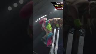 【女子プロレス】岩谷麻優がラダーの上からムーンサルト！12.18 大阪超女大戦！【スターダム】#shorts