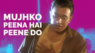 Mujhko Peena Hai Peene Do  | Mithun Chakraborty | Phool Aur Angaar | Hits of 90 #sadsong