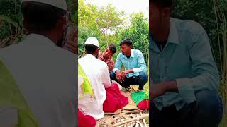 শীতে পাশের বাড়ির চাচির কাছে যায় মুরুব্বি #youtubeshorts #funny #shorts