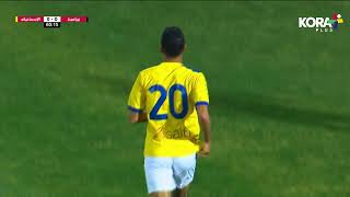 ملخص مباراة | بيراميدز 1-0 الإسماعيلي | الجولة التاسعة | الدوري المصري الممتاز 2022/2021