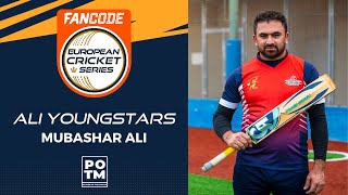 POTM: M.Ali - Match 73 - GRA vs ALY | Highlights | FanCode ECS Spain, Barcelona 2022 | ECS22.747