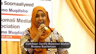 KHUDBADII XILDHIBAAN XANIFA XAABSADE KA JEEDISAY XAFLADII URURKA SOMWA EE MUQDISHO