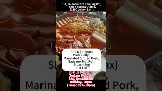 JB新山 韩国烤肉 Sodam Korean BBQ RestaurantGoogle评分：4.2/5人均消费：RM50+/-评语：味道不错 环境也好 #jb #新山 #koreanfood