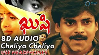 Kushi Telugu Movie Video Songs   Cheliya Cheliya Song   Pawan Kalyan   Bhumika   Telugu