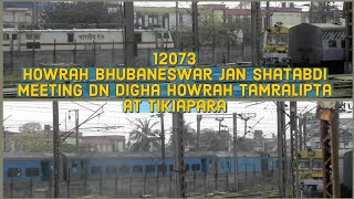 #indianrailways #train 12073 Howrah Bhubaneswar Jan Shatabdi meeting Dn  Tamralipta at Tikiapara