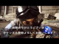 【 bf4】pdn vs fanr 5on5ドミネ