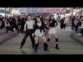 2022.12.03 신촌버스킹 솔라마일드 solar mild shut down