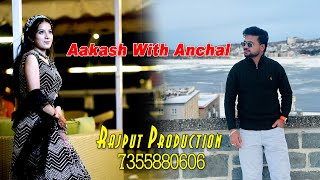 Ring Ceremony Aakash With Anchal | Sumit Rajput Production |