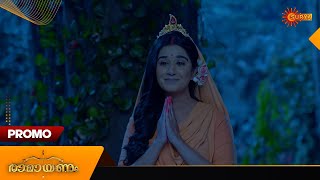 Ramayanam - Promo | 05 Sep 2024  | Surya TV Serial