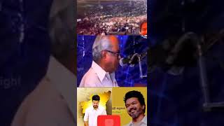 இயக்குனர் சிகரம் K பாலசந்தர் about Thalapathy Vijay #thalapathy #thalapathyvijay #tvk#kbalachander